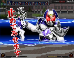 画像ギャラリー No.003のサムネイル画像 / 「仮面ライダーバトオンライン」,数少ない女性ライダーを入手できるイベント