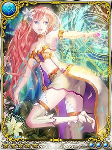 画像ギャラリー No.010のサムネイル画像 / カードバトルRPG「ドラゴンタクティクスf（フォルテ）」，Yahoo! Mobageにて本日よりサービス開始