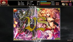 画像ギャラリー No.002のサムネイル画像 / 「ドラゴンタクティクスf」,ゲソてんでサービス開始&キャンペーンスタート