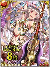 画像ギャラリー No.007のサムネイル画像 / 「ドラゴンタクティクスｆ」，コラボで「アークナイツZERO」のキャラクターがカードに