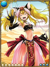 画像ギャラリー No.002のサムネイル画像 / 「ドラゴンタクティクスf」,「スクエニ レジェンドワールド」とコラボしたストーリークエストが登場