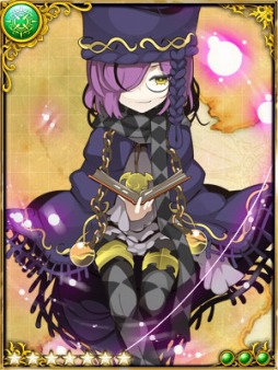 画像ギャラリー No.005のサムネイル画像 / 「ドラゴンタクティクスf」×「剣と魔法のログレス」コラボキャンペーン開催