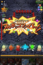 画像ギャラリー No.024のサムネイル画像 / 「フルボッコヒーローズ」,最初に選べる3種類のユニットや新たなプレイムービーが明らかに。プレイインプレッションもお届け