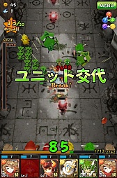 画像ギャラリー No.028のサムネイル画像 / 「フルボッコヒーローズ」,最初に選べる3種類のユニットや新たなプレイムービーが明らかに。プレイインプレッションもお届け