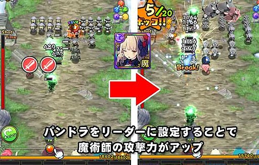 画像ギャラリー No.008のサムネイル画像 / 「フルボッコヒーローズ」強力なスキルを持った新ヒーロー・パンドラが登場