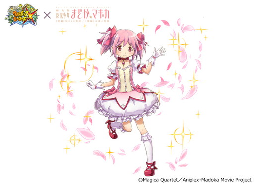 画像ギャラリー No.001のサムネイル画像 / 「フルボッコヒーローズX」のTVCMが12月26日から放映。記念フェスも実施