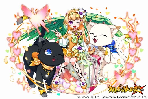 画像ギャラリー No.003のサムネイル画像 / 「フルボッコヒーローズX」，バレンタインver.の限定ヒーローが登場するイベントを開催