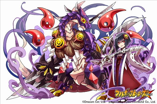 画像ギャラリー No.005のサムネイル画像 / 「フルボッコヒーローズX」，イベント「覚醒進化の試練」＆レアガチャ「英雄の覚醒」が開催