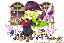 画像ギャラリー No.003のサムネイル画像 / 「フルボッコヒーローズX」,レアガチャ“春陽照る英雄浪漫譚”を開催