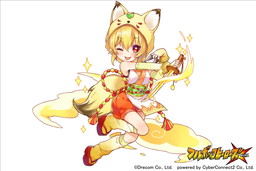 画像ギャラリー No.010のサムネイル画像 / 「フルボッコヒーローズX」で“覚醒進化の試練”と“英雄の覚醒”が開催