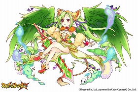 画像ギャラリー No.006のサムネイル画像 / 「フルボッコヒーローズX」,ガチャイベント“ヒーローズパレード”を開催