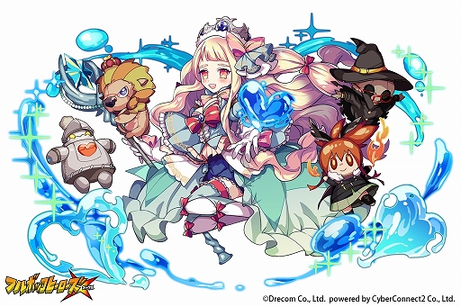 画像ギャラリー No.003のサムネイル画像 / 「フルボッコヒーローズX」，10連召喚で水属性★5以上ヒーローが1体以上確定の「水属性召喚ガチャ」が開催