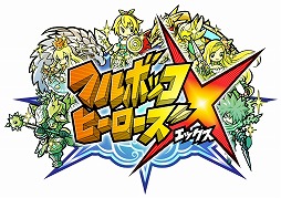 画像ギャラリー No.001のサムネイル画像 / 「フルボッコヒーローズX」,“英雄だらけの大運動会”が開催に