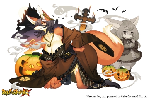 画像ギャラリー No.002のサムネイル画像 / 「フルボッコヒーローズX」でハロウィンver.のヒーローが手に入るガチャ&クエスト登場