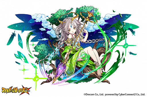 画像ギャラリー No.002のサムネイル画像 / 「フルボッコヒーローズX」,超高難度クエストクエスト“地脈の混沌”が開催。木と火属性に変化する強敵“ワユ”が登場