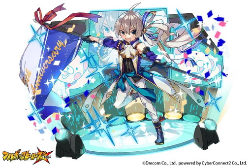 画像ギャラリー No.004のサムネイル画像 / 「フルボッコヒーローズX」5周年記念キャンペーンが開催。レアガチャなどを実施