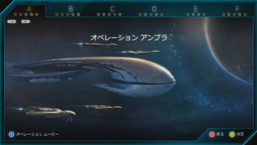画像ギャラリー No.004のサムネイル画像 / シリーズ初の俯瞰視点型アクションシューティングとして開発されたXbox 360版「Halo: Spartan Assault」のプレイフィールをお届け