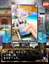 画像ギャラリー No.003のサムネイル画像 / 「サクラ大戦〜百花繚乱夢物語〜」，水着が手に入るイベントを開催