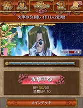 画像ギャラリー No.007のサムネイル画像 / 「サクラ大戦」七夕祭りがテーマのイベント「天の河の恋人たち」を実施