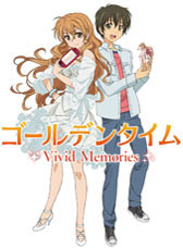 画像ギャラリー No.001のサムネイル画像 / 「角川ゲームス 新作タイトル体験祭 inアニメイト」が2014年1月11日から順次開催。「エビコレ+ アマガミ」「モット！ソニコミ」をプレイアブル出展