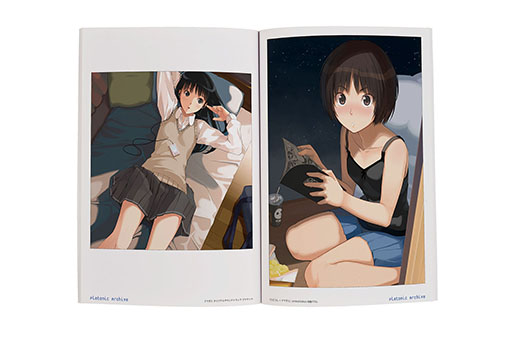 画像ギャラリー No.001のサムネイル画像 / 「エビコレ+ アマガミ」，初回購入特典に着せ替えジャケット（水着Ver）を追加