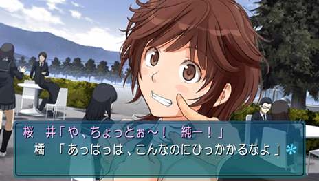 画像ギャラリー No.009のサムネイル画像 / PS Vita版「エビコレ+ アマガミ」が本日発売。200点以上のイラストを楽しめるギャラリーモード「Platonic Archive」はファン必見だ