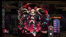 画像ギャラリー No.012のサムネイル画像 / 「幻想戦姫」のオープンβテストが11月15日15：00にスタート。公式サイトのオープンを記念した先行登録キャンペーンの実施も