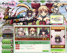 画像ギャラリー No.020のサムネイル画像 / 「幻想戦姫」のオープンβテストが11月15日15：00にスタート。公式サイトのオープンを記念した先行登録キャンペーンの実施も
