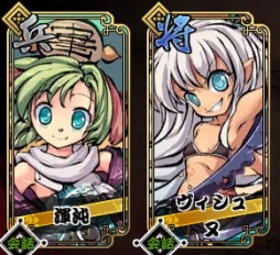 画像ギャラリー No.014のサムネイル画像 / 「幻想戦姫」,不要な道具を別の道具に変換できるシステム「回収」が実装