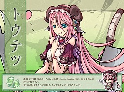 画像ギャラリー No.003のサムネイル画像 / 「幻想戦姫」，仲間と協力して挑む「交流討伐戦」に「夏姫 女帝魃」が登場