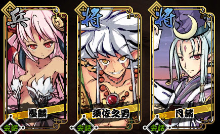 画像ギャラリー No.009のサムネイル画像 / 「幻想戦姫」，仲間と協力して挑む「交流討伐戦」に「夏姫 女帝魃」が登場