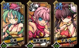 画像ギャラリー No.011のサムネイル画像 / 「幻想戦姫」，新戦姫が手に入る「白青寒蝉福袋」を販売開始