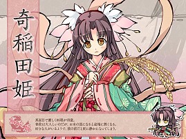 画像ギャラリー No.004のサムネイル画像 / 「幻想戦姫」,仲間と協力して挑む「交流討伐戦」に白娘子や小青が登場