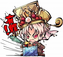 画像ギャラリー No.004のサムネイル画像 / 「幻想戦姫」,本日のアップデートで戦姫「城隍姫」が登場。限定事変も開催