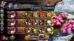 画像ギャラリー No.014のサムネイル画像 / 「幻想戦姫」，新戦姫を仲間にできる「瓜邪草露福袋」の販売をスタート