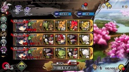画像ギャラリー No.015のサムネイル画像 / 「幻想戦姫」，新戦姫を仲間にできる「瓜邪草露福袋」の販売をスタート