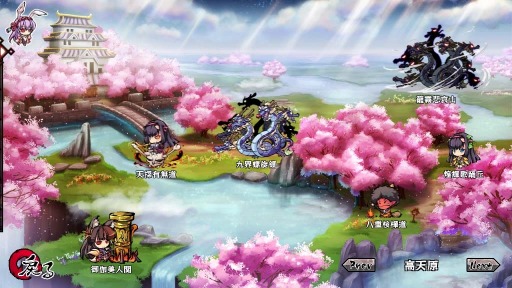 画像ギャラリー No.017のサムネイル画像 / 「幻想戦姫」，新戦姫を仲間にできる「瓜邪草露福袋」の販売をスタート