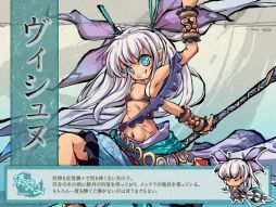 画像ギャラリー No.006のサムネイル画像 / 「幻想戦姫」,ゲーム内商店に「戦強奉納箱弐」登場。称号付戦姫などが出現