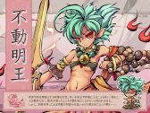 画像ギャラリー No.004のサムネイル画像 / 「幻想戦姫」，獲得経験値＆霊玉がアップするサーバー統合記念キャンペーン