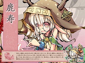 画像ギャラリー No.008のサムネイル画像 / 「幻想戦姫」，獲得経験値＆霊玉がアップするサーバー統合記念キャンペーン