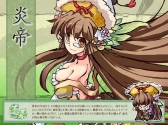 画像ギャラリー No.004のサムネイル画像 / 「幻想戦姫」，新戦姫「弁財天」達を獲得できる弁帝水涸福袋が発売
