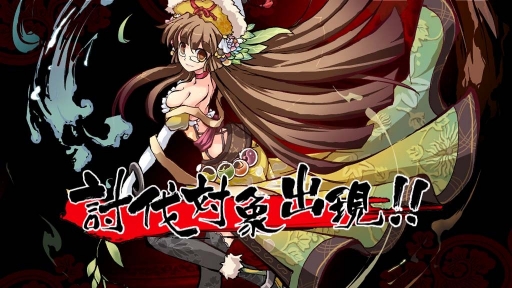 画像ギャラリー No.016のサムネイル画像 / 「幻想戦姫」，新戦姫「弁財天」達を獲得できる弁帝水涸福袋が発売