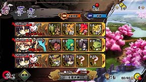画像ギャラリー No.006のサムネイル画像 / 「幻想戦姫」，新コンテンツ「ランキングシステム」を本日実装