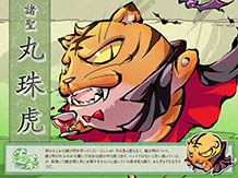 画像ギャラリー No.007のサムネイル画像 / 「幻想戦姫」，新コンテンツ「ランキングシステム」を本日実装
