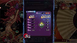 画像ギャラリー No.003のサムネイル画像 / 「幻想戦姫」,新コンテンツ「好感度システム」を本日実装