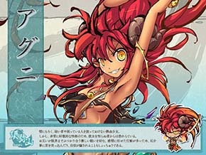 画像ギャラリー No.005のサムネイル画像 / 「幻想戦姫」,新コンテンツ「好感度システム」を本日実装