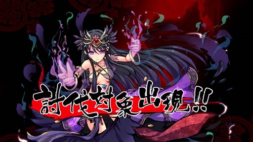 画像ギャラリー No.009のサムネイル画像 / 「幻想戦姫」，新戦姫「雪姫」「アラク」が手に入る「雪凶山茶福袋」の販売開始