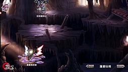 画像ギャラリー No.002のサムネイル画像 / 「幻想戦姫」，戦姫「応龍」を獲得できる新事変「四神廃神社」が本日登場