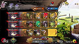 画像ギャラリー No.006のサムネイル画像 / 「幻想戦姫」，戦姫「応龍」を獲得できる新事変「四神廃神社」が本日登場