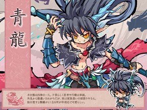 画像ギャラリー No.009のサムネイル画像 / 「幻想戦姫」で，1周年記念特別イベントが開催＆「吉塞虹隠福袋」販売開始